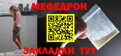 марки nbome Заволжье