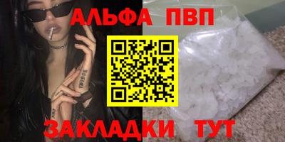 СК Ипатово