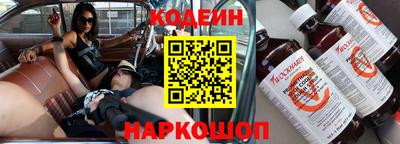 СК Ипатово