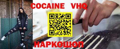 spice Изобильный