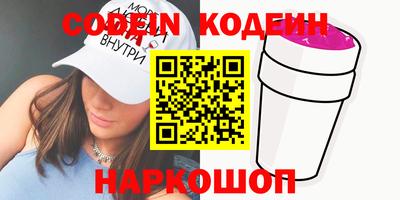 СК Ипатово