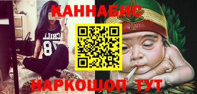 герыч Ирбит