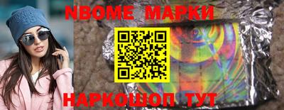 СК Ипатово