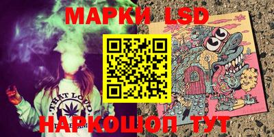 герыч Ирбит