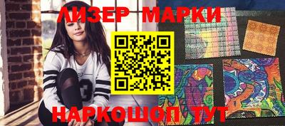 герыч Ирбит