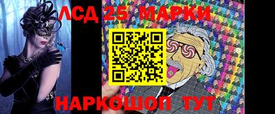 СК Ипатово