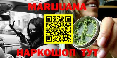 герыч Ирбит