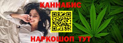 марки nbome Заволжье