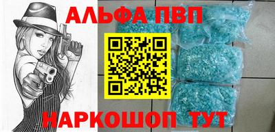 СК Ипатово