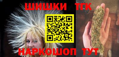 герыч Ирбит