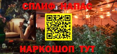 a pvp Жуковский
