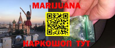 герыч Ирбит
