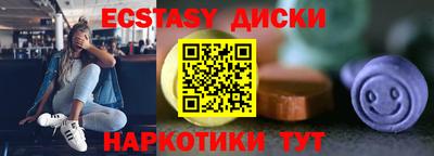 spice Изобильный