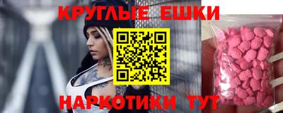a pvp Жуковский