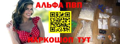 герыч Ирбит