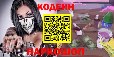 spice Изобильный