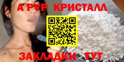 СК Ипатово