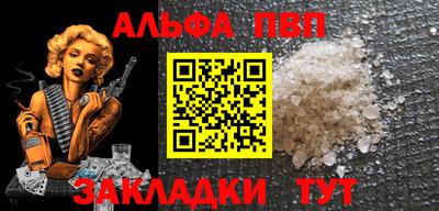 герыч Ирбит