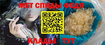 мескалин Заводоуковск