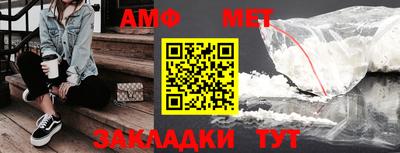 герыч Ирбит