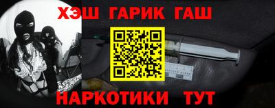 мескалин Заводоуковск