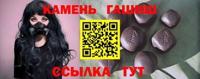 герыч Ирбит