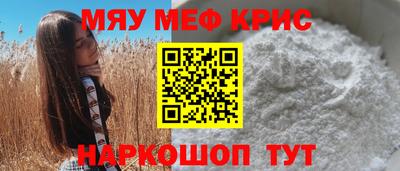 марки nbome Заволжье