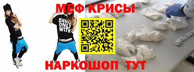 герыч Ирбит