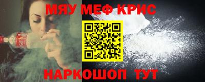 герыч Ирбит