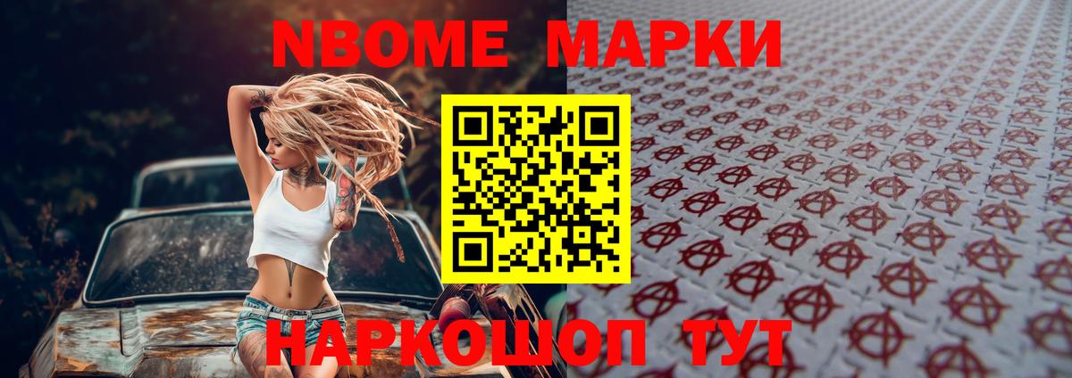 LSD-25 экстази кислота  Лсд 25 экстази ecstasy  Медногорск  Вход с VPN 